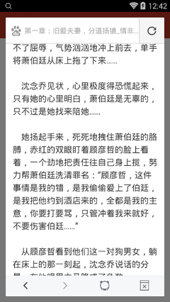 进了菲律宾黑名单还可以出国去菲律宾吗